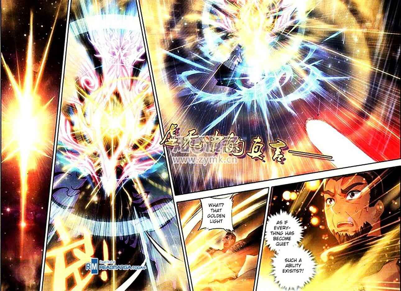 Soul Land II – The Peerless Tang Sect Chapter 96 - Page 11