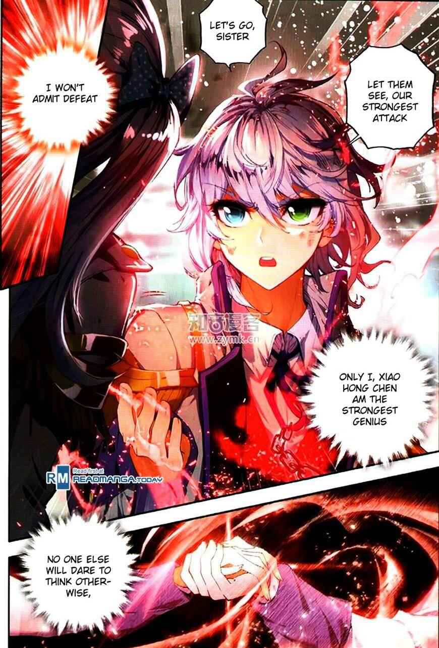 Soul Land II – The Peerless Tang Sect Chapter 96 - Page 4