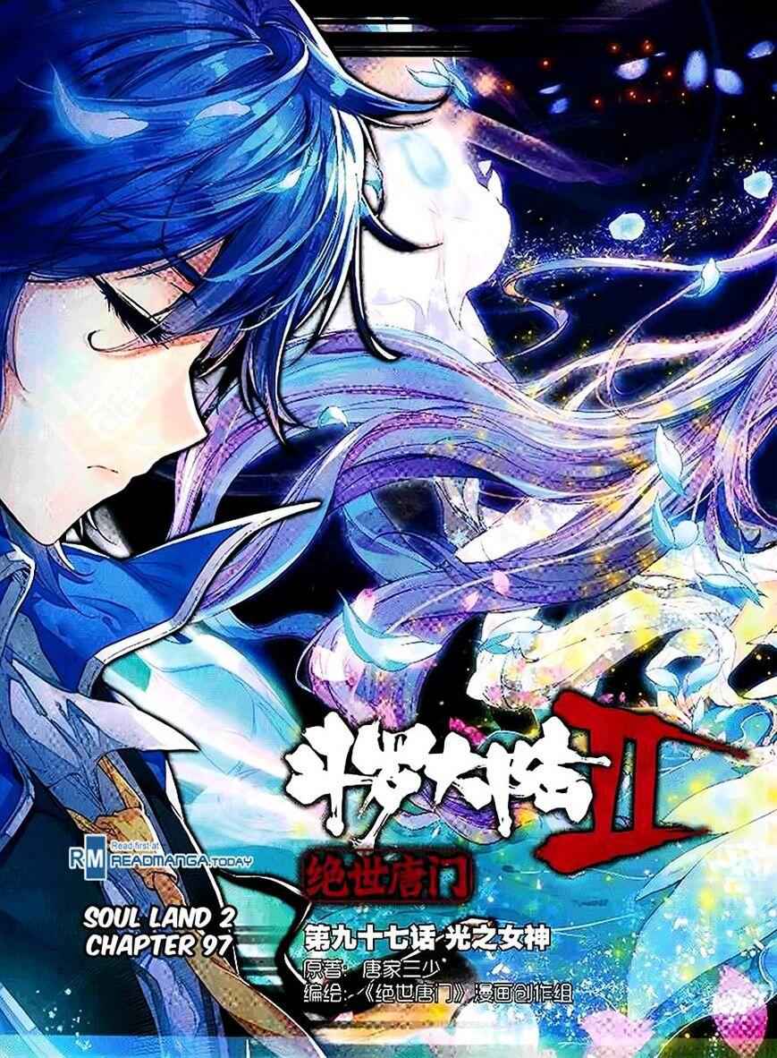 Soul Land II – The Peerless Tang Sect Chapter 97 - Page 1