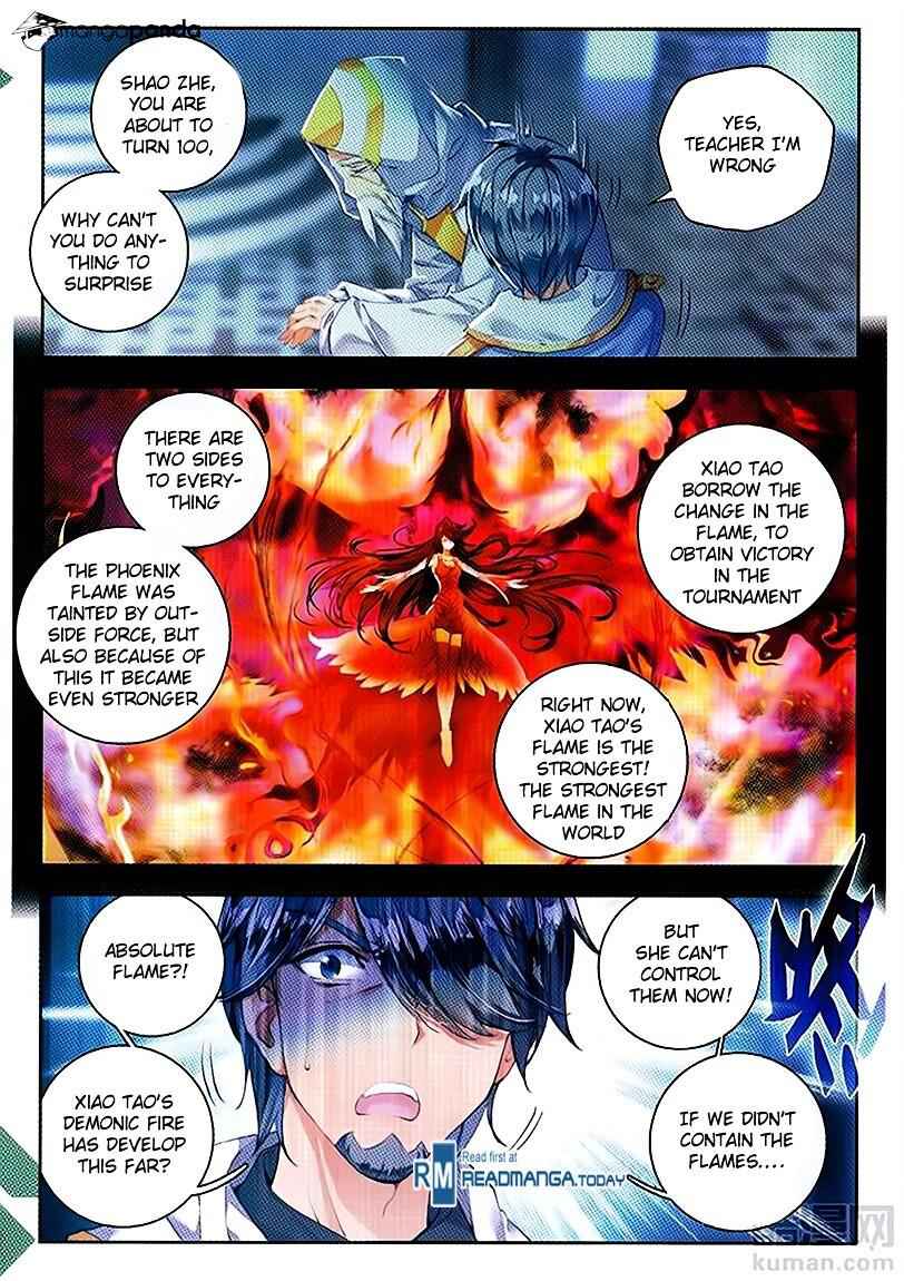 Soul Land II – The Peerless Tang Sect Chapter 98 - Page 17