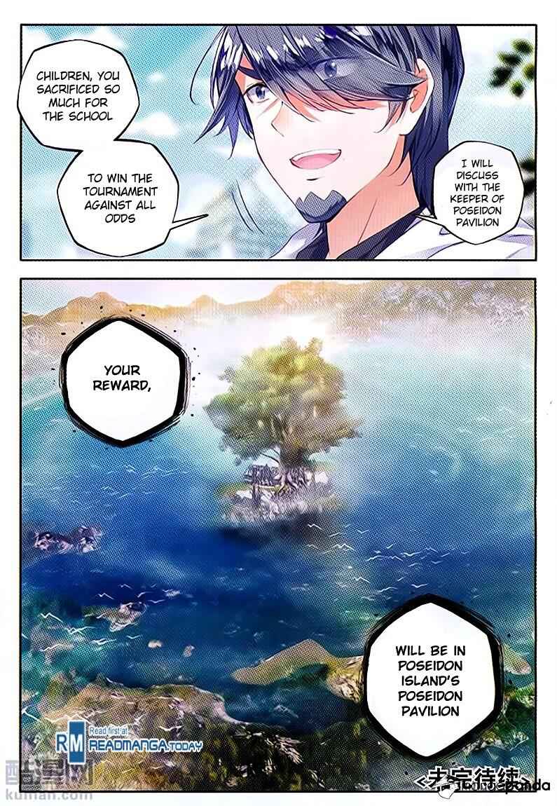 Soul Land II – The Peerless Tang Sect Chapter 98 - Page 23