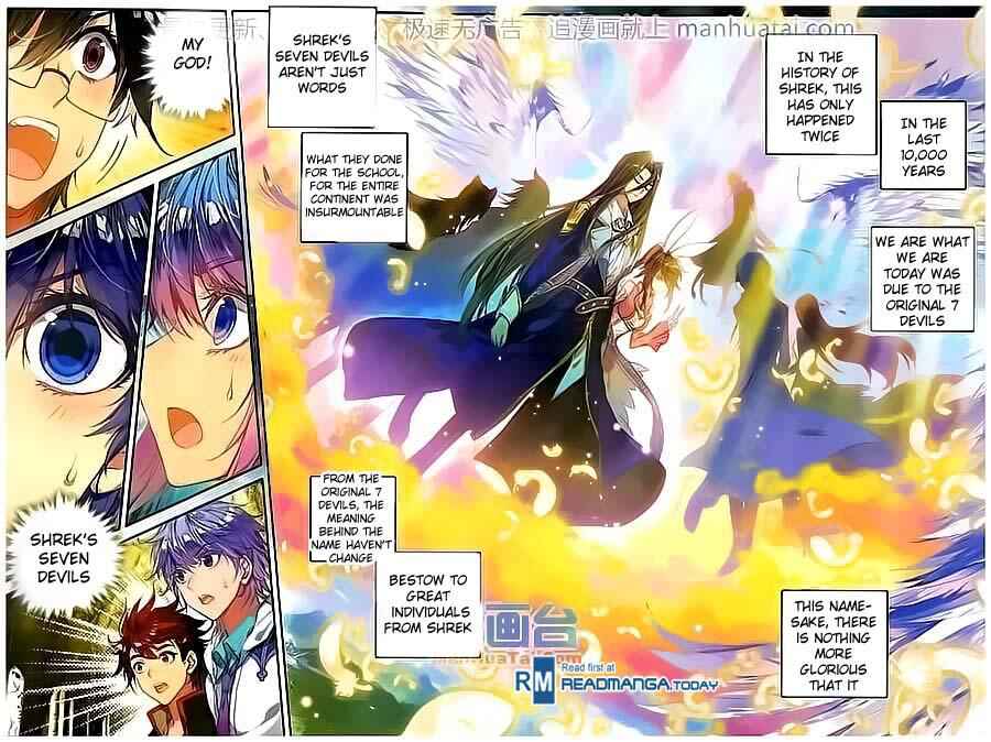 Soul Land II – The Peerless Tang Sect Chapter 99 - Page 14