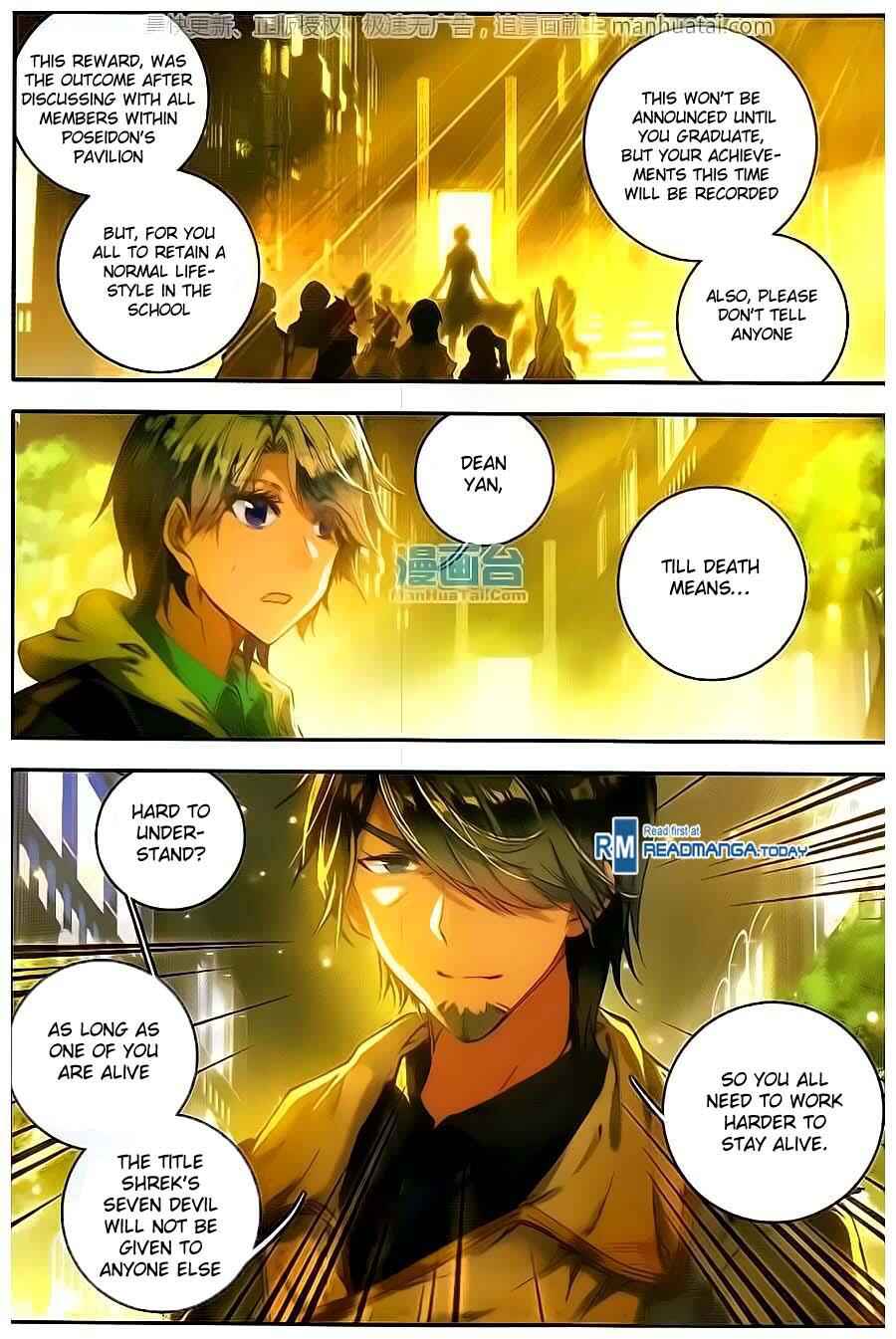 Soul Land II – The Peerless Tang Sect Chapter 99 - Page 15