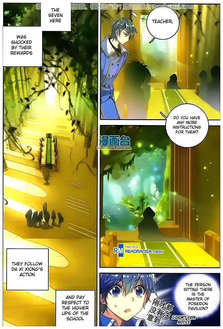Soul Land II – The Peerless Tang Sect Chapter 99 - Page 16
