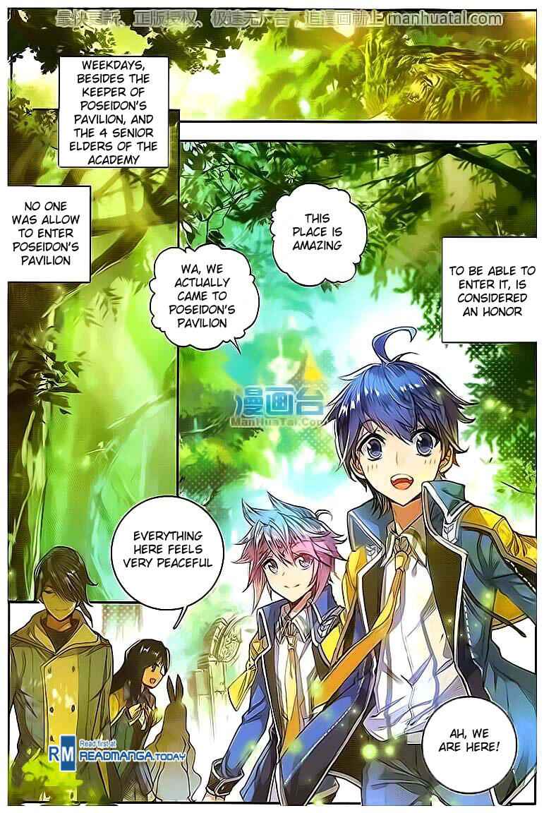 Soul Land II – The Peerless Tang Sect Chapter 99 - Page 3