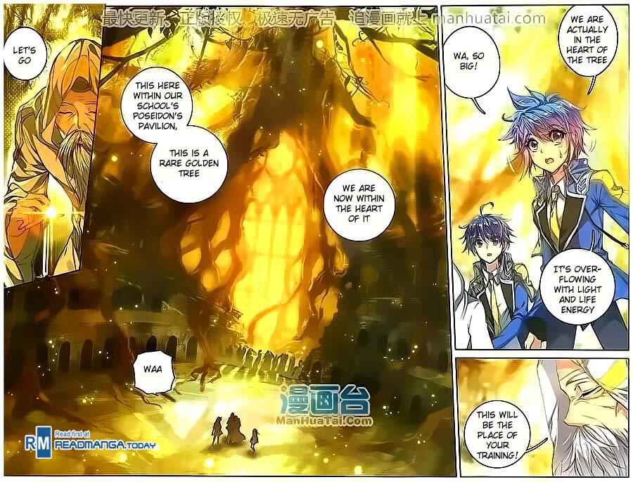 Soul Land II – The Peerless Tang Sect Chapter 99 - Page 21