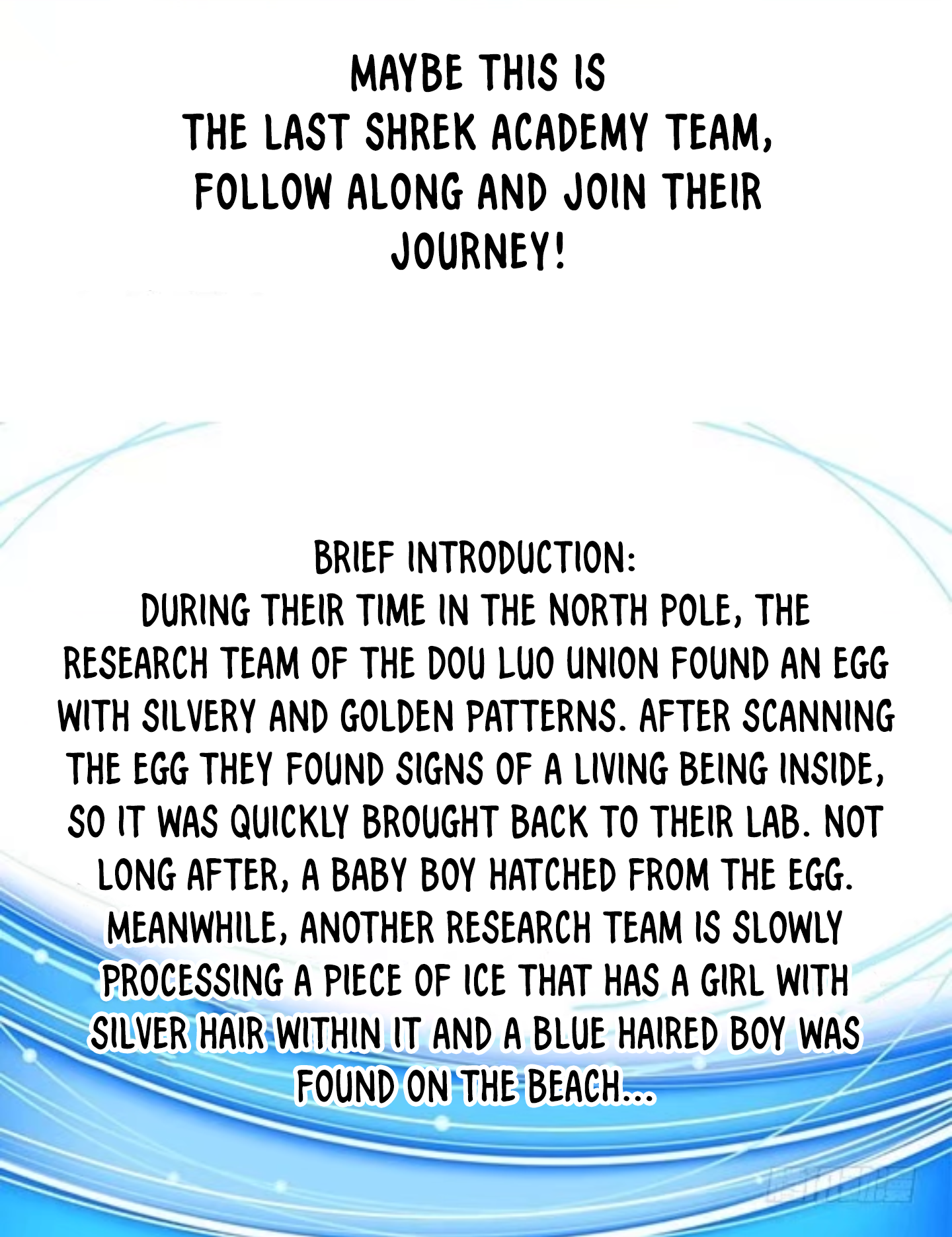 Soul Land IV Chapter 0 - Page 6