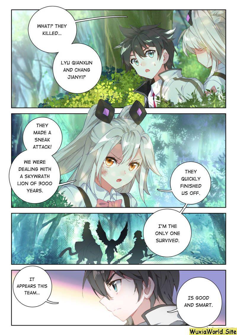 Soul Land IV Chapter 105 - Page 2