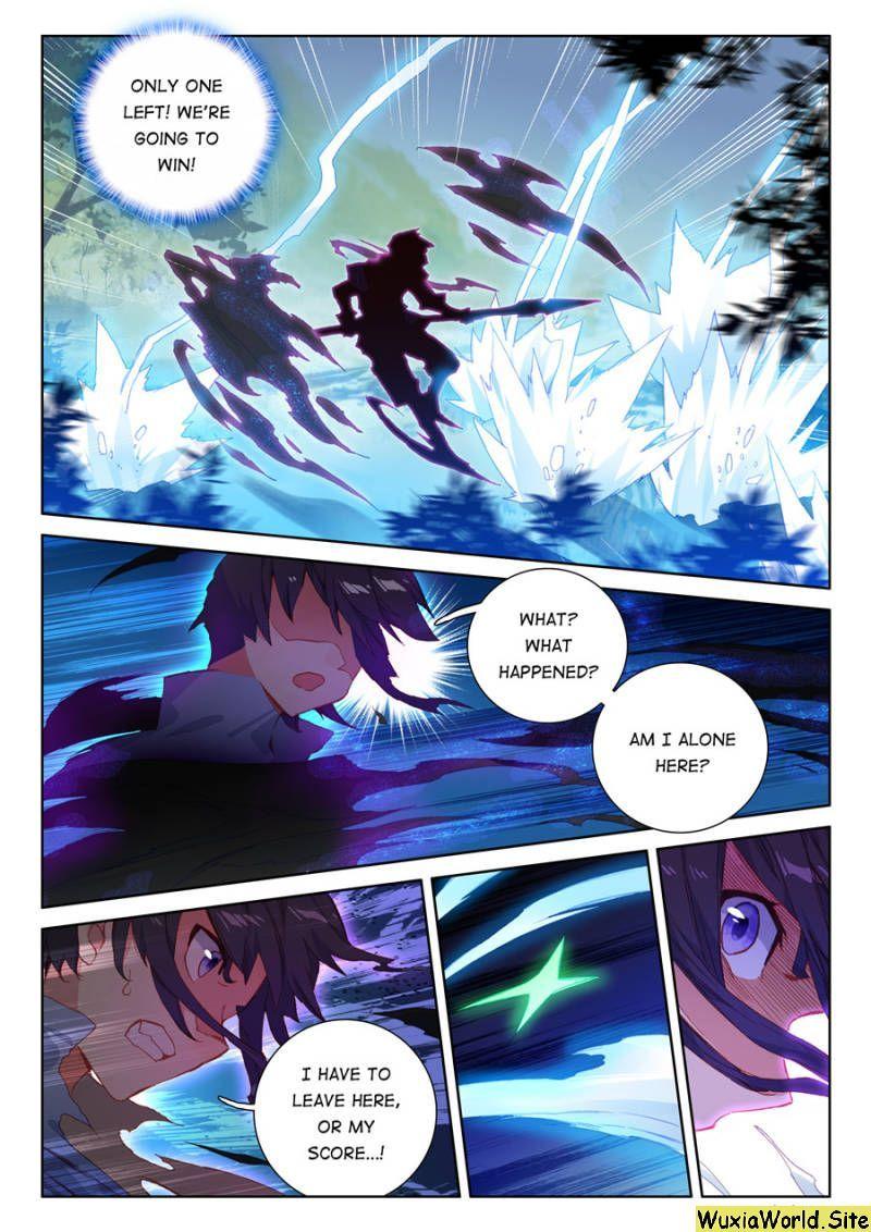 Soul Land IV Chapter 106 - Page 5
