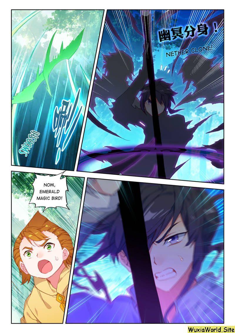 Soul Land IV Chapter 106 - Page 6