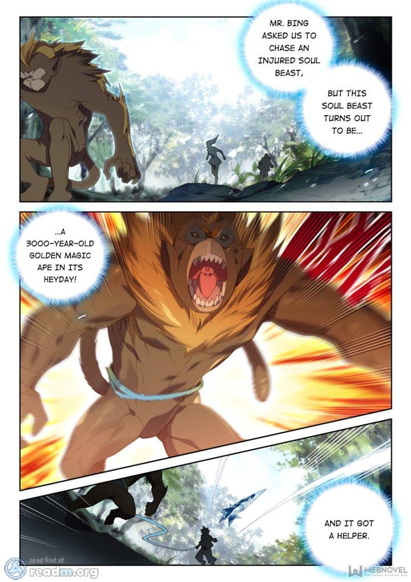 Soul Land IV Chapter 109 - Page 15