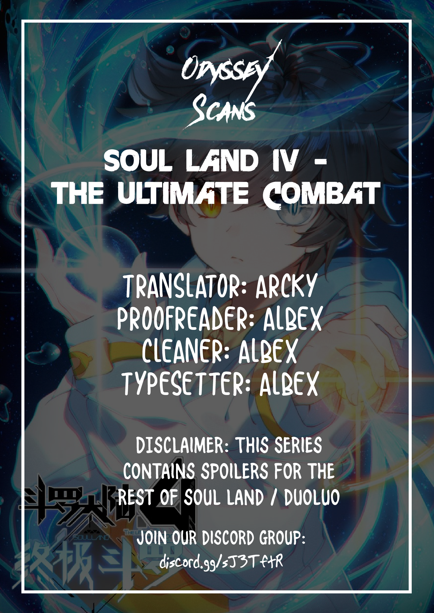 Soul Land IV Chapter 11.5 - Page 1
