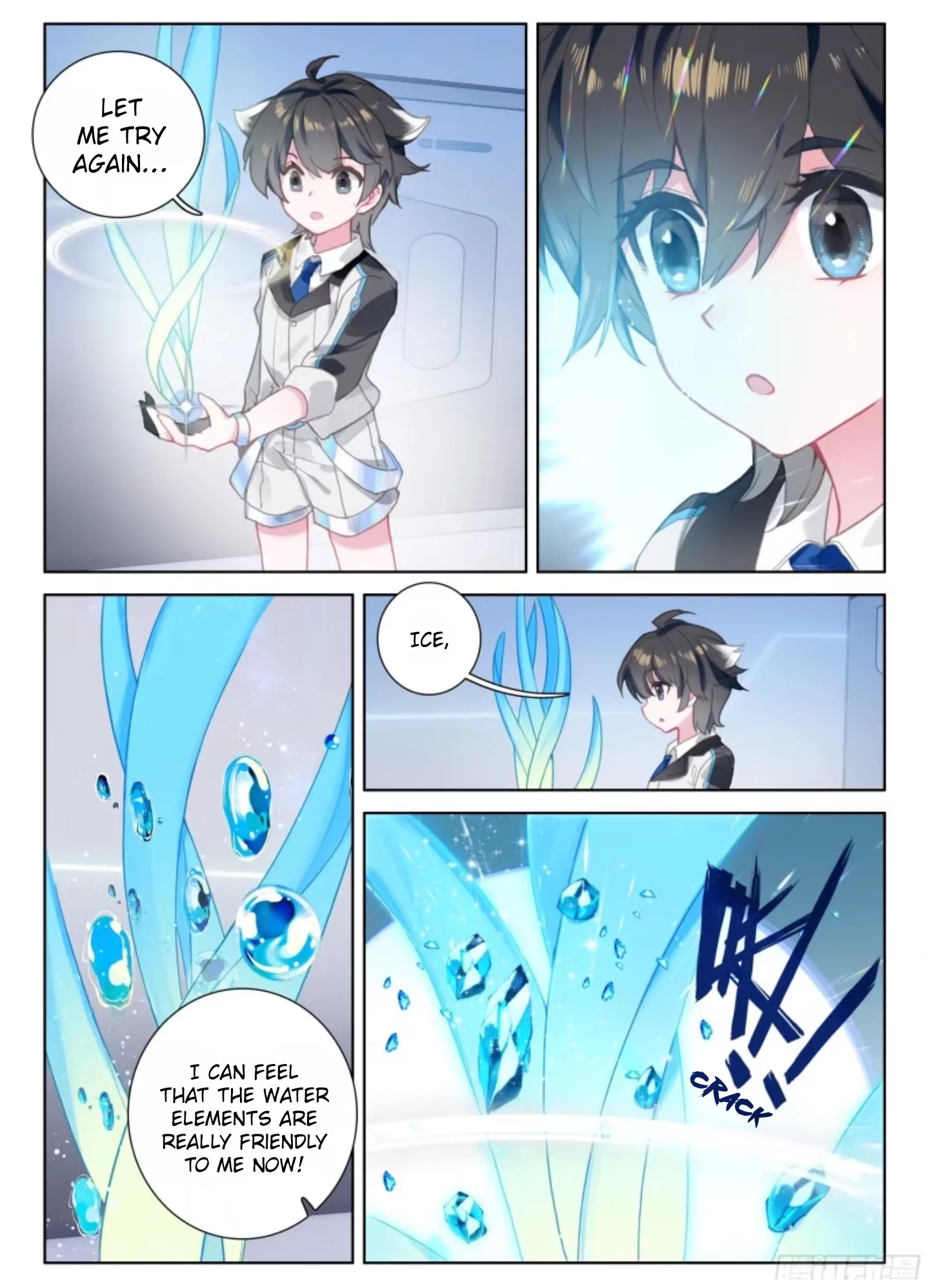 Soul Land IV Chapter 11.5 - Page 7
