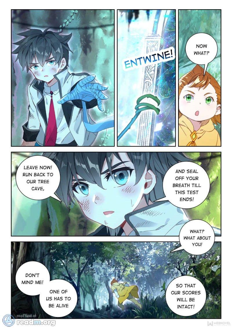 Soul Land IV Chapter 111 - Page 15