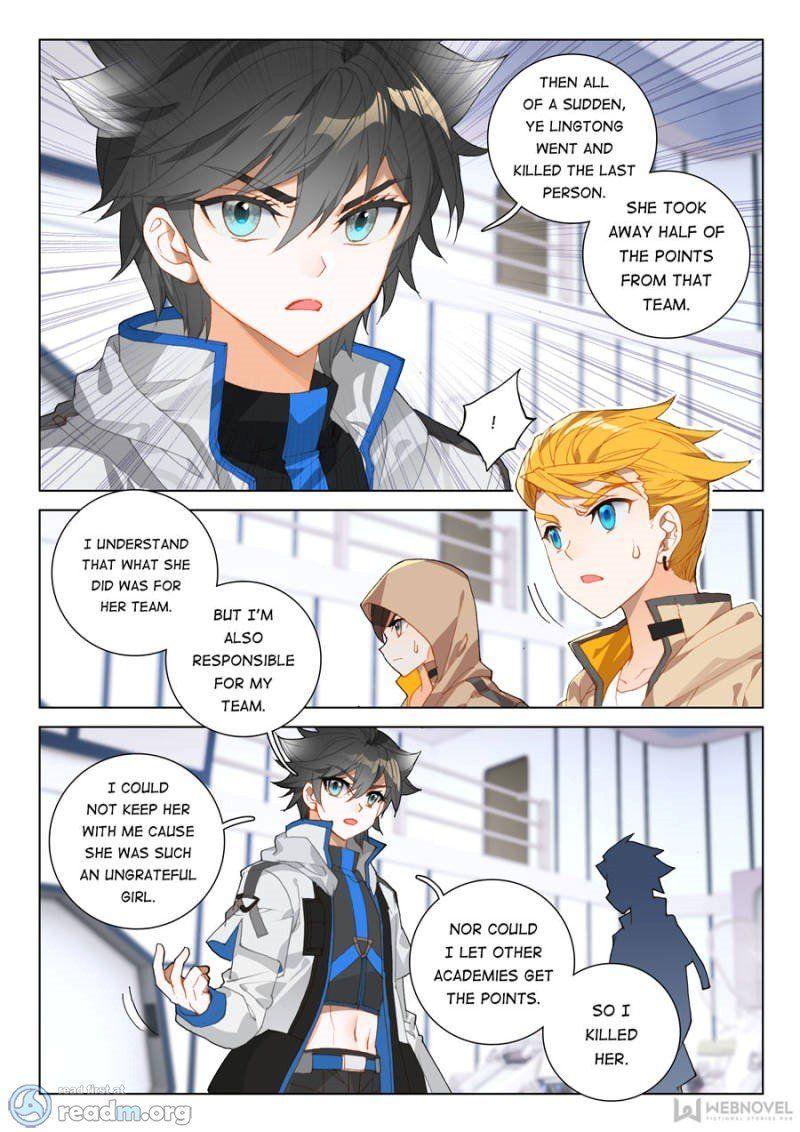 Soul Land IV Chapter 116 - Page 6