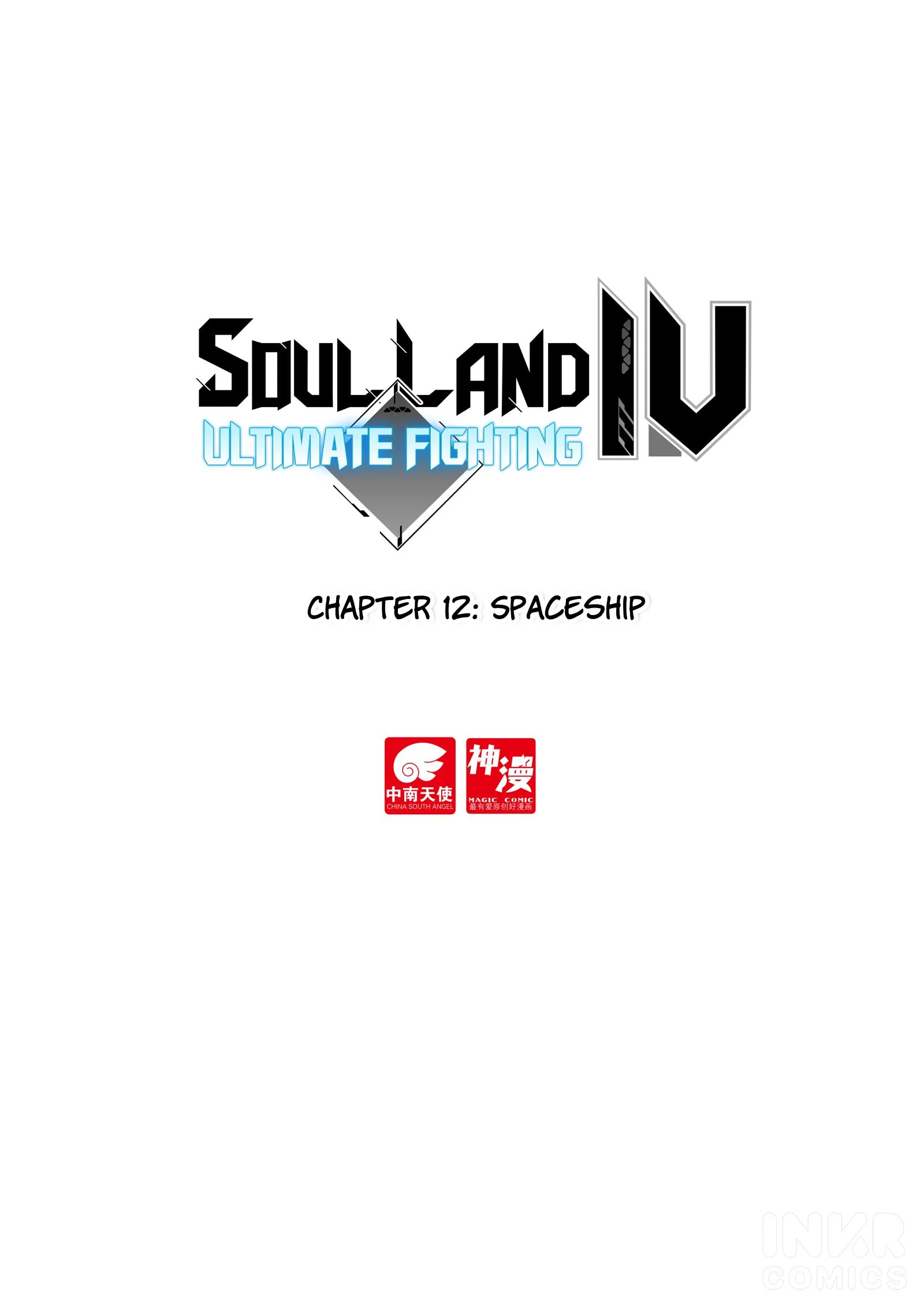 Soul Land IV Chapter 12 - Page 1