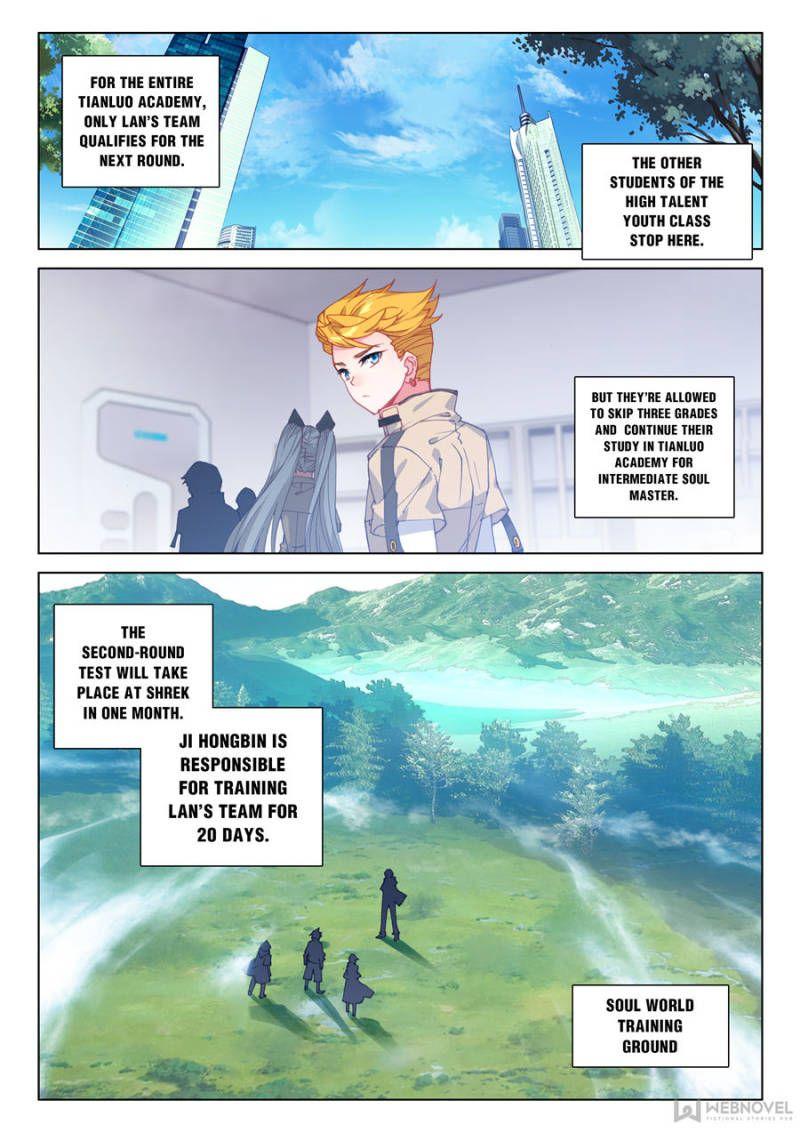Soul Land IV Chapter 120 - Page 2