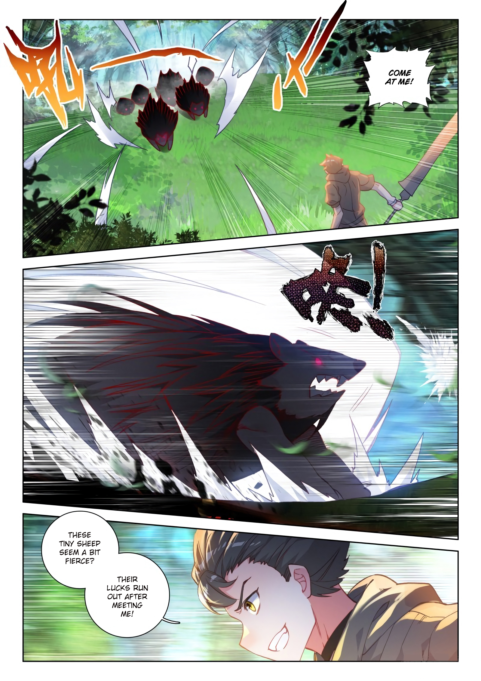 Soul Land IV Chapter 122 - Page 8