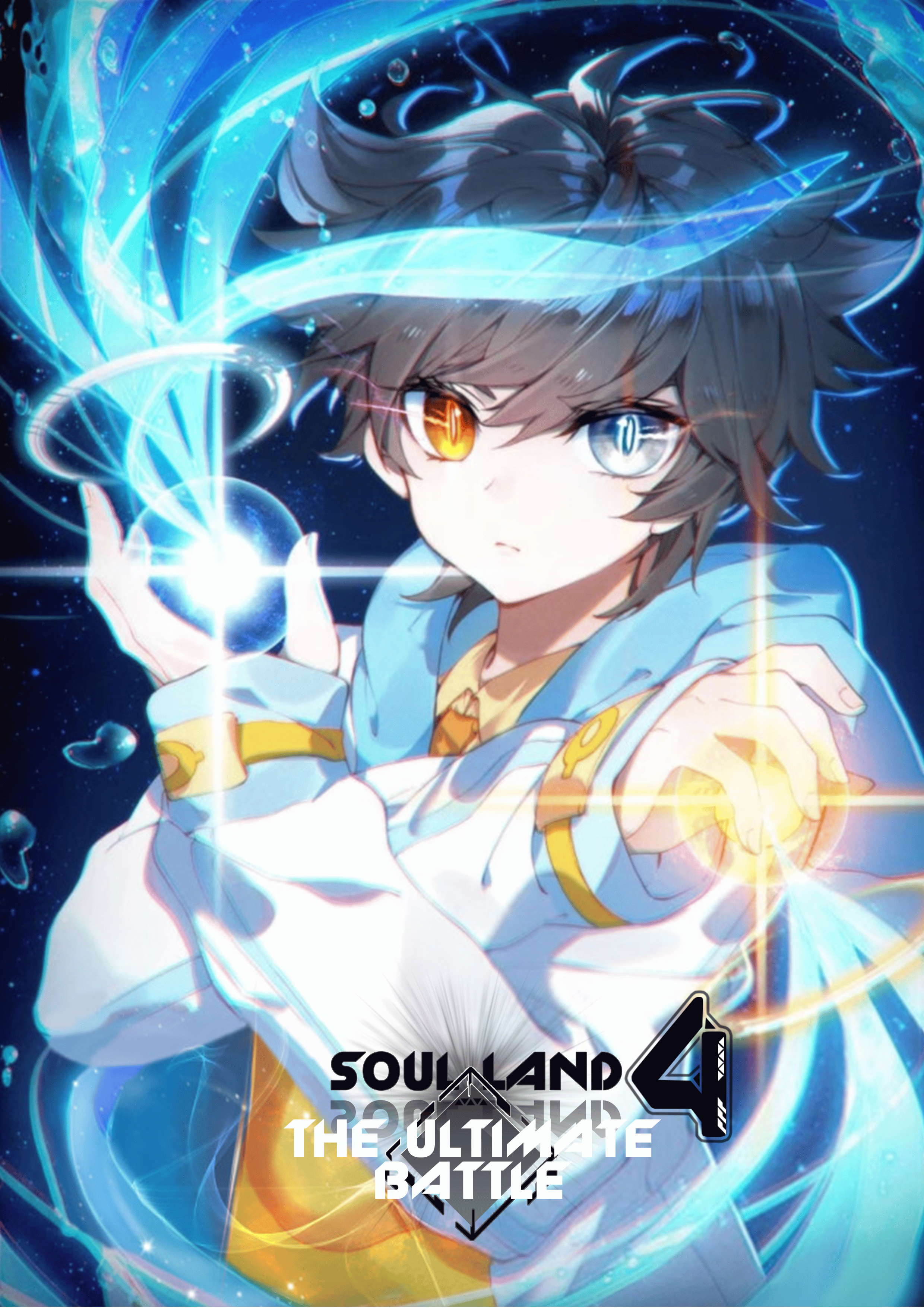 Soul Land IV Chapter 13.5 - Page 1