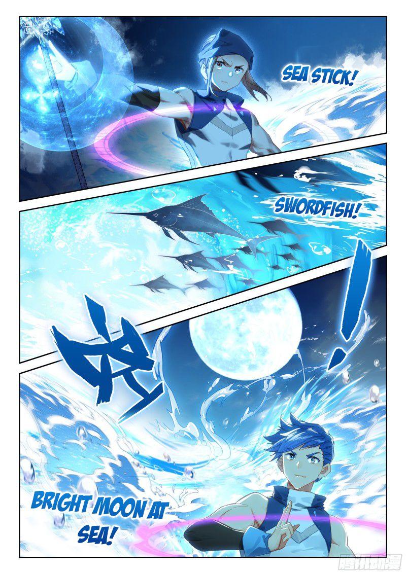 Soul Land IV Chapter 135 - Page 14
