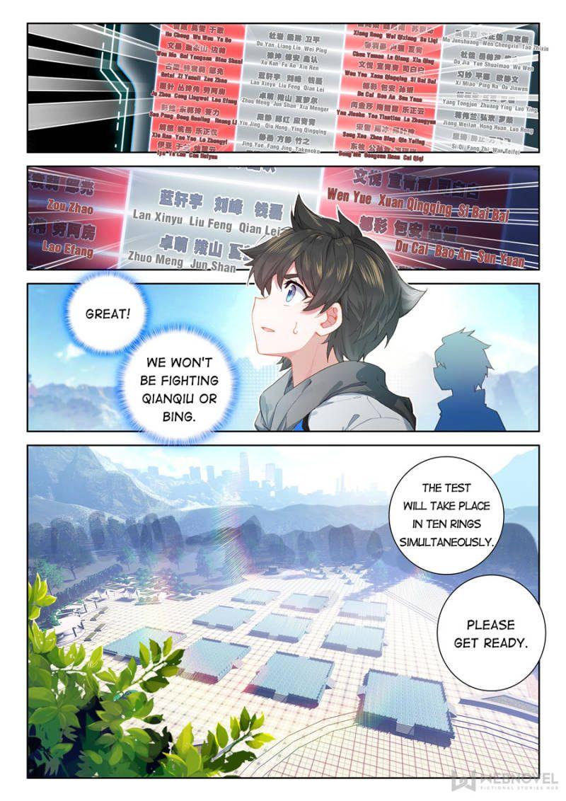 Soul Land IV Chapter 135 - Page 5