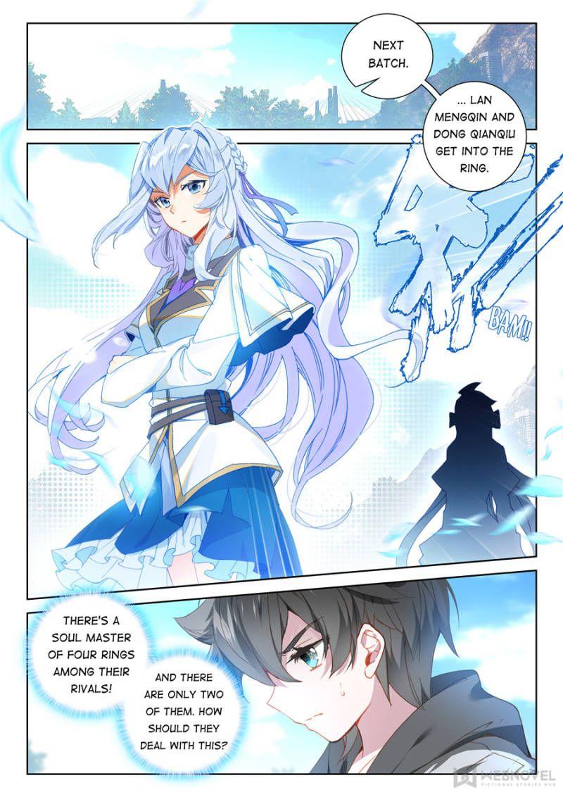 Soul Land IV Chapter 137 - Page 4