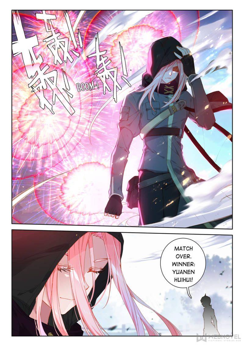 Soul Land IV Chapter 138 - Page 7