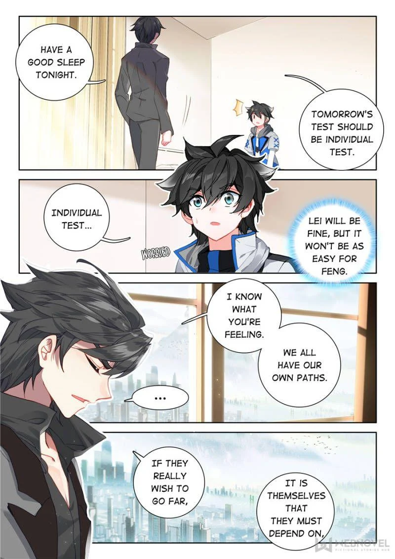 Soul Land IV Chapter 139 - Page 3