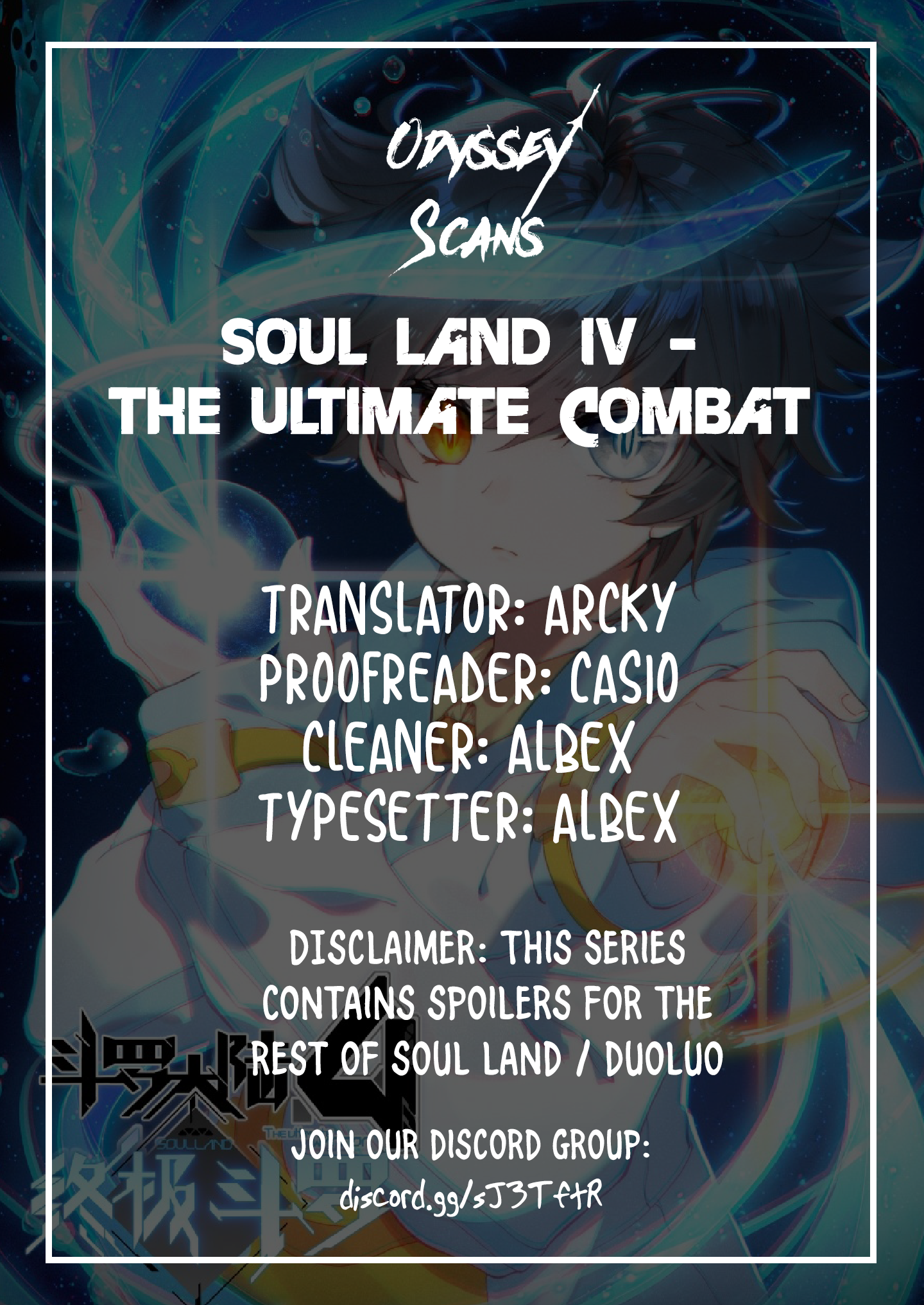 Soul Land IV Chapter 14.5 - Page 2