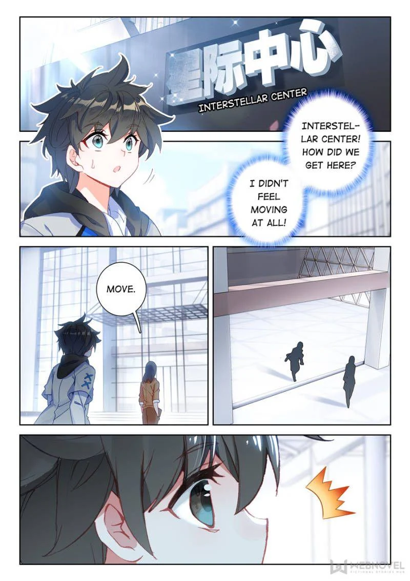 Soul Land IV Chapter 140 - Page 12