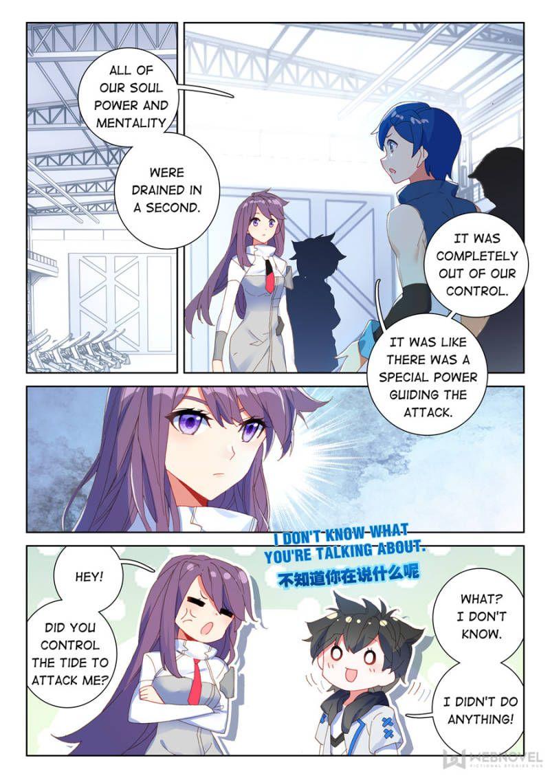 Soul Land IV Chapter 140 - Page 3