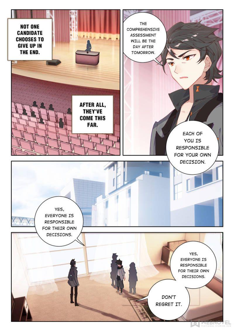 Soul Land IV Chapter 144 - Page 15