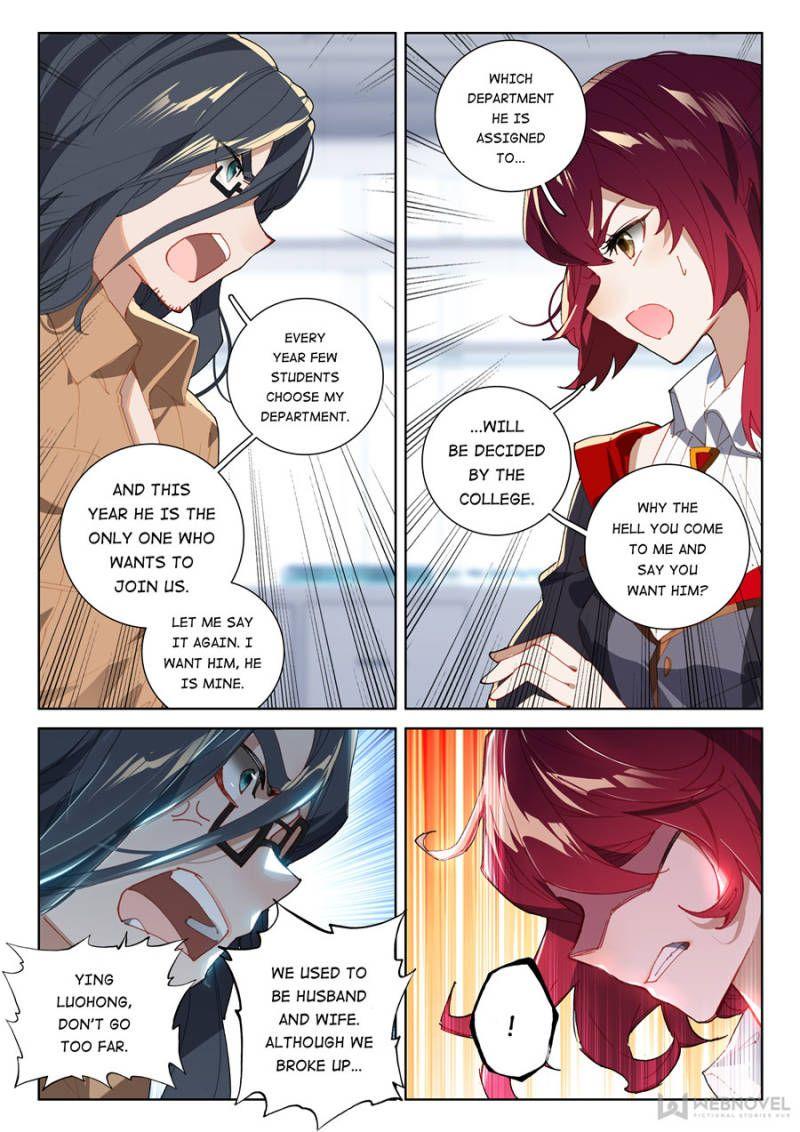 Soul Land IV Chapter 145 - Page 6