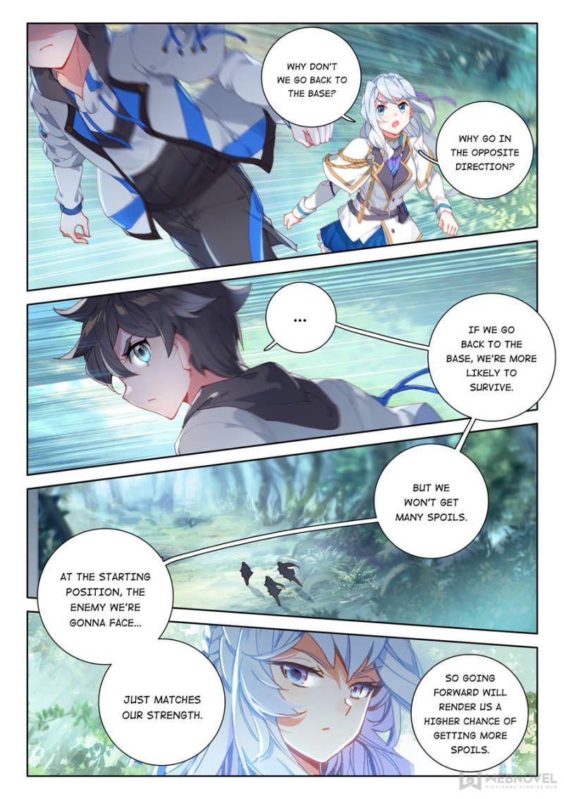 Soul Land IV Chapter 147 - Page 7