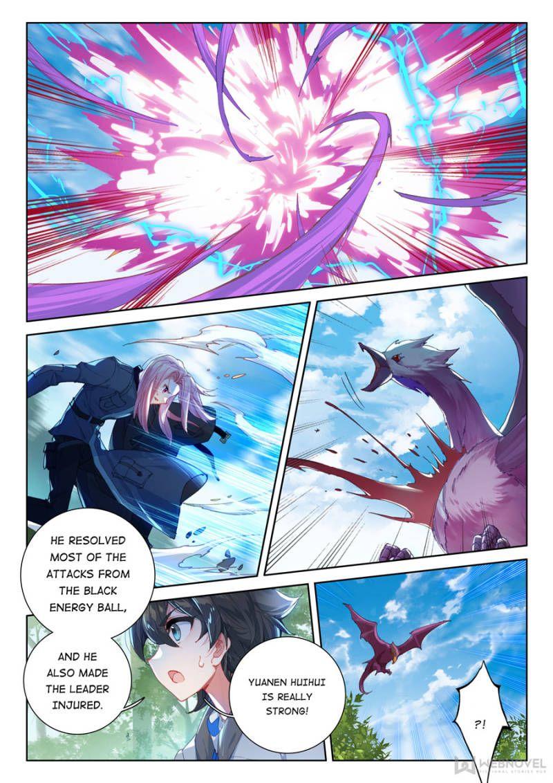 Soul Land IV Chapter 149 - Page 7