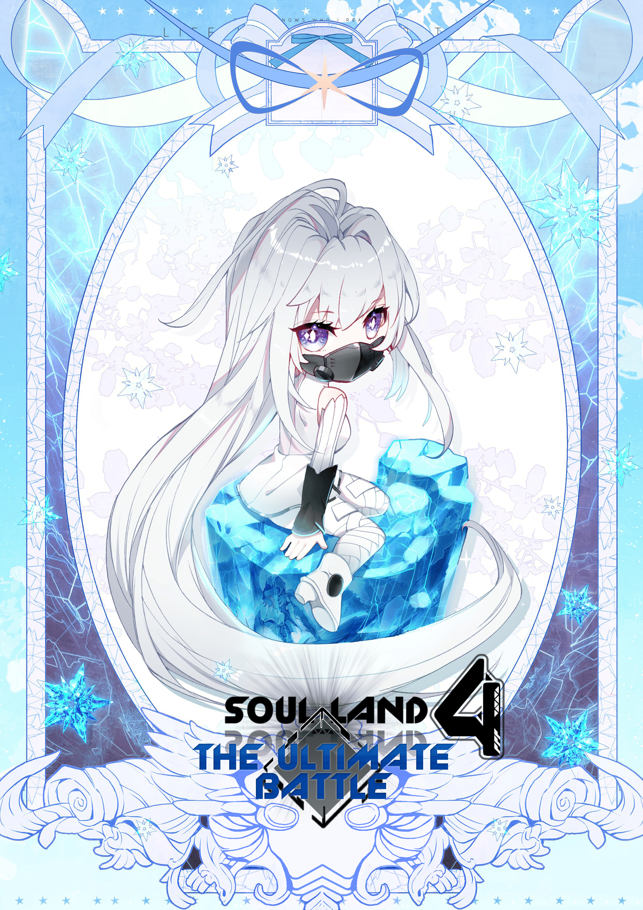 Soul Land IV Chapter 15.5 - Page 1