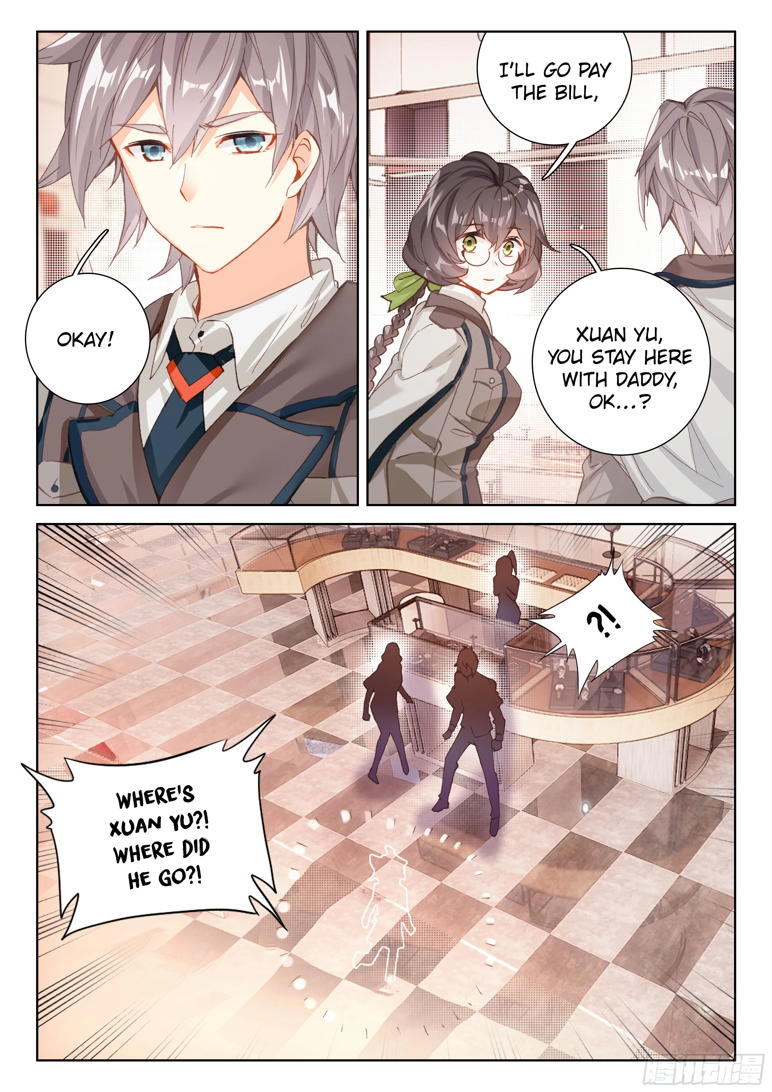 Soul Land IV Chapter 15.5 - Page 10