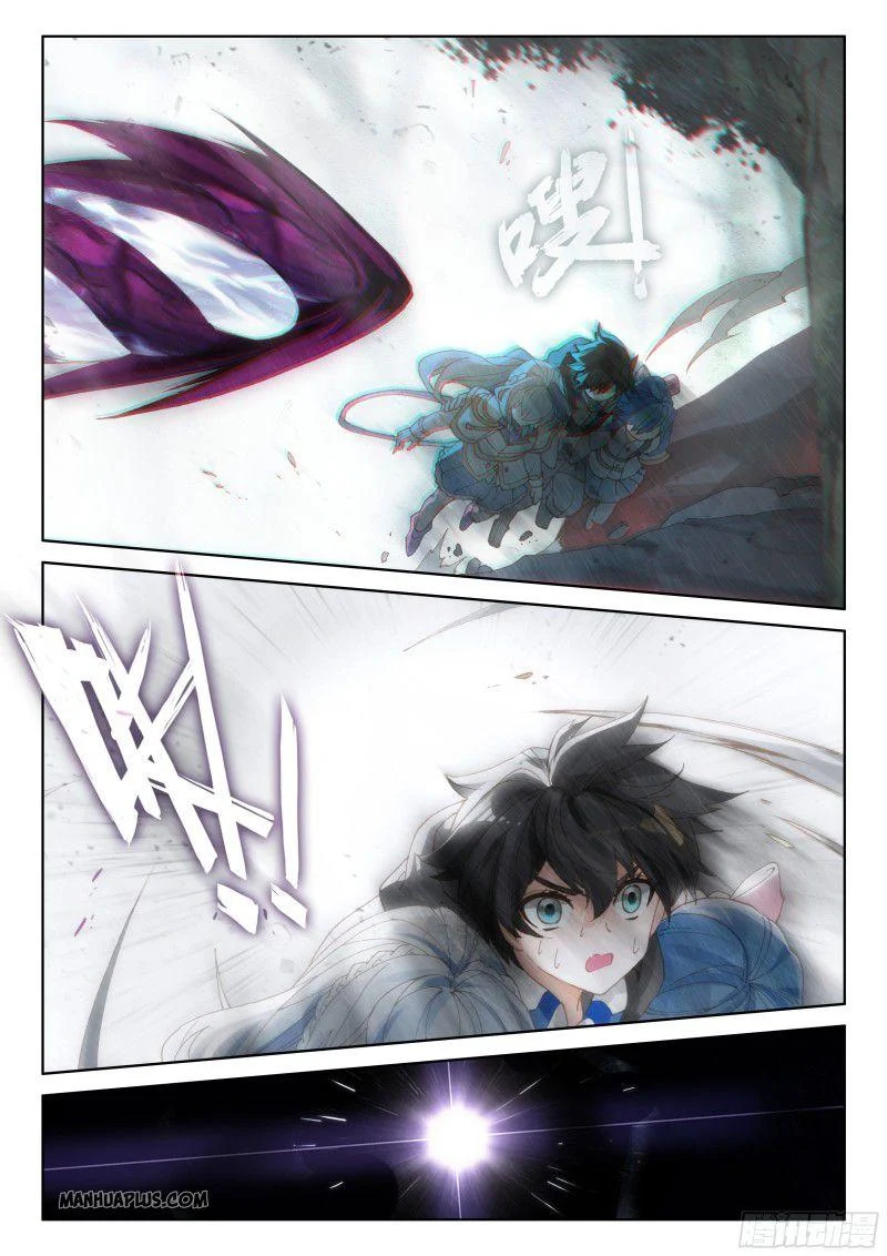 Soul Land IV Chapter 159.5 - Page 1