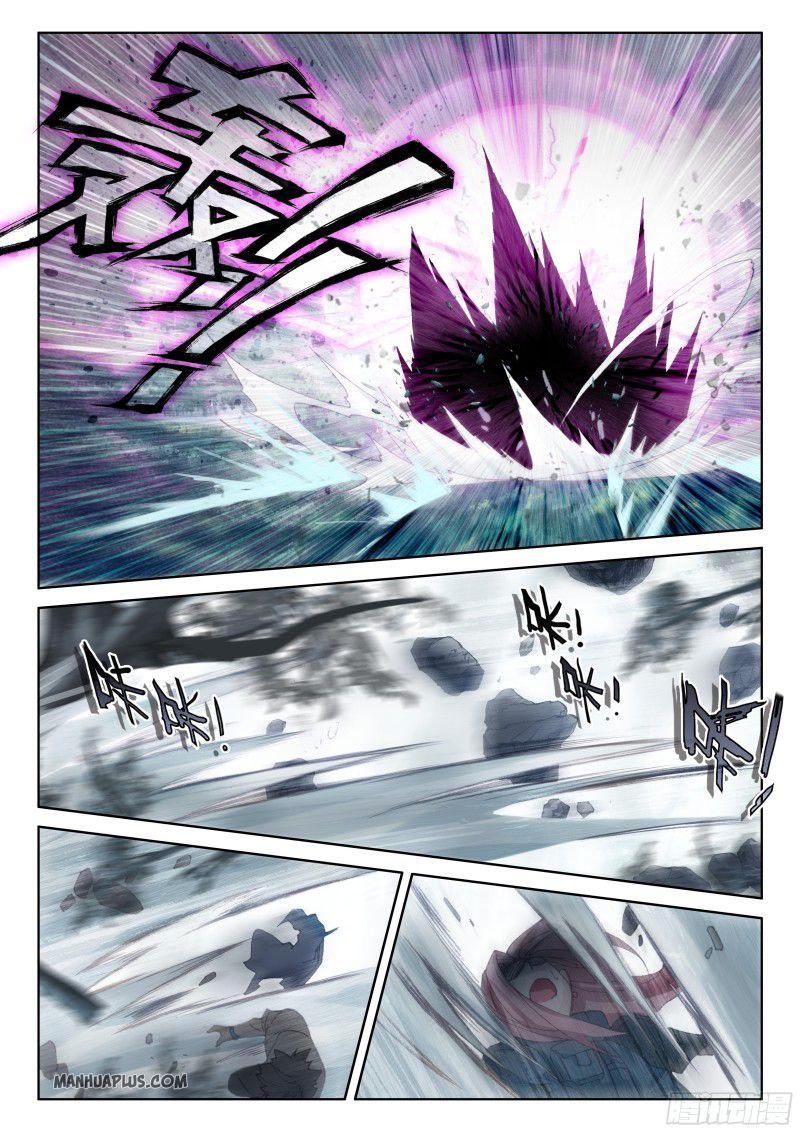 Soul Land IV Chapter 159.5 - Page 2