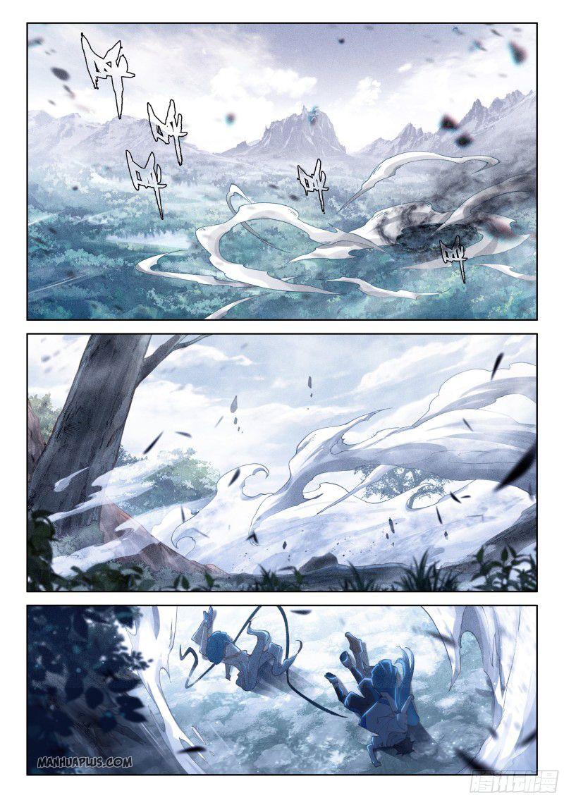 Soul Land IV Chapter 159.5 - Page 3