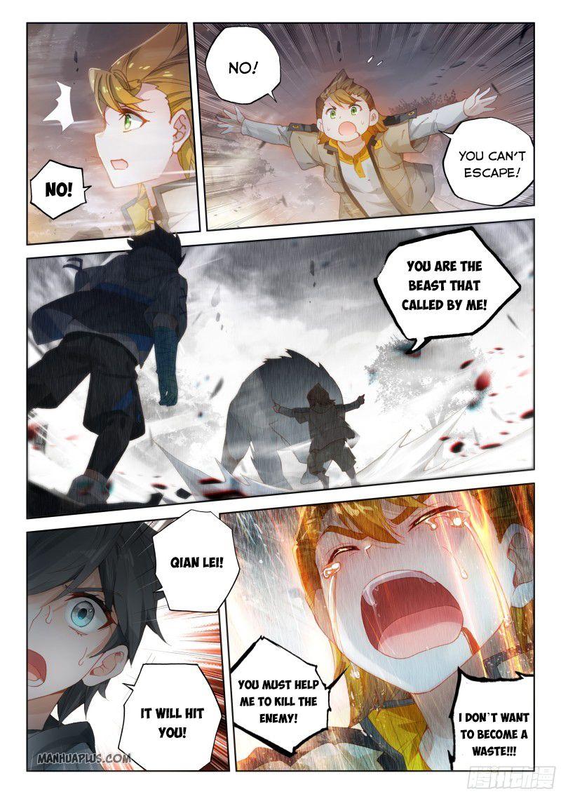 Soul Land IV Chapter 159.5 - Page 7