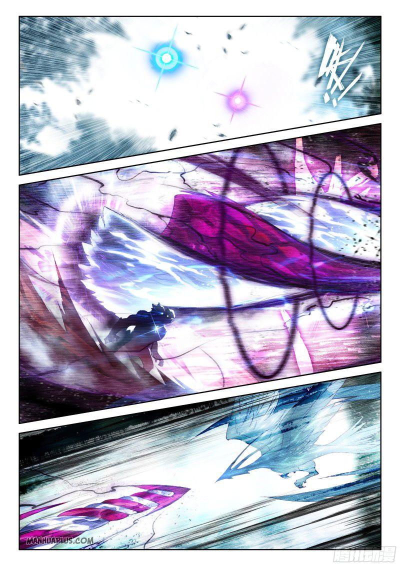 Soul Land IV Chapter 159 - Page 6