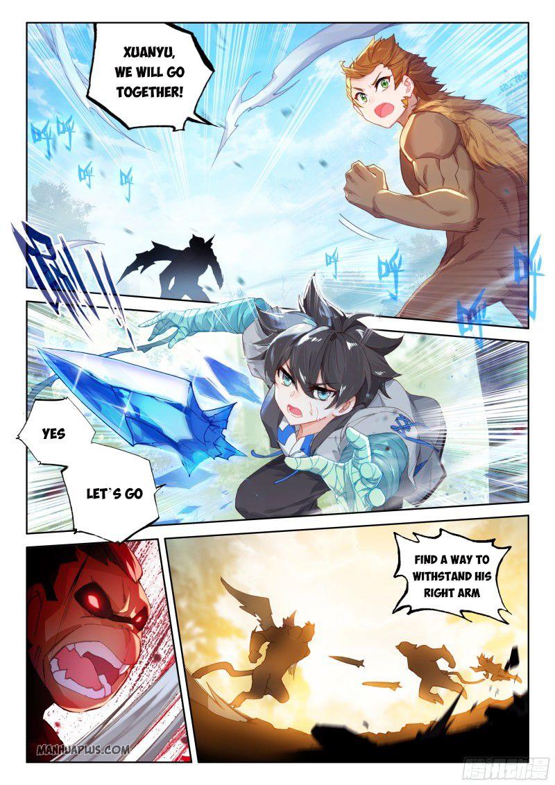Soul Land IV Chapter 160 - Page 3