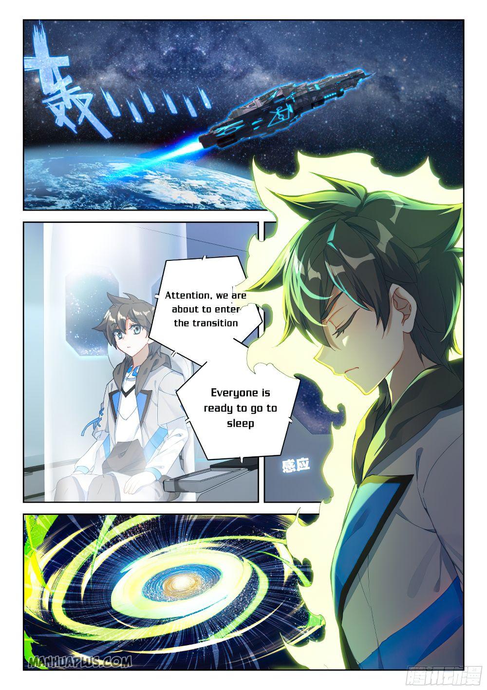 Soul Land IV Chapter 162.5 - Page 7