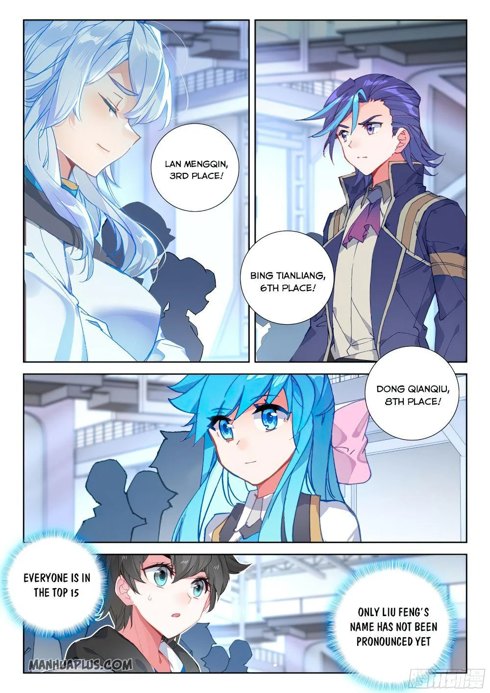 Soul Land IV Chapter 162 - Page 4