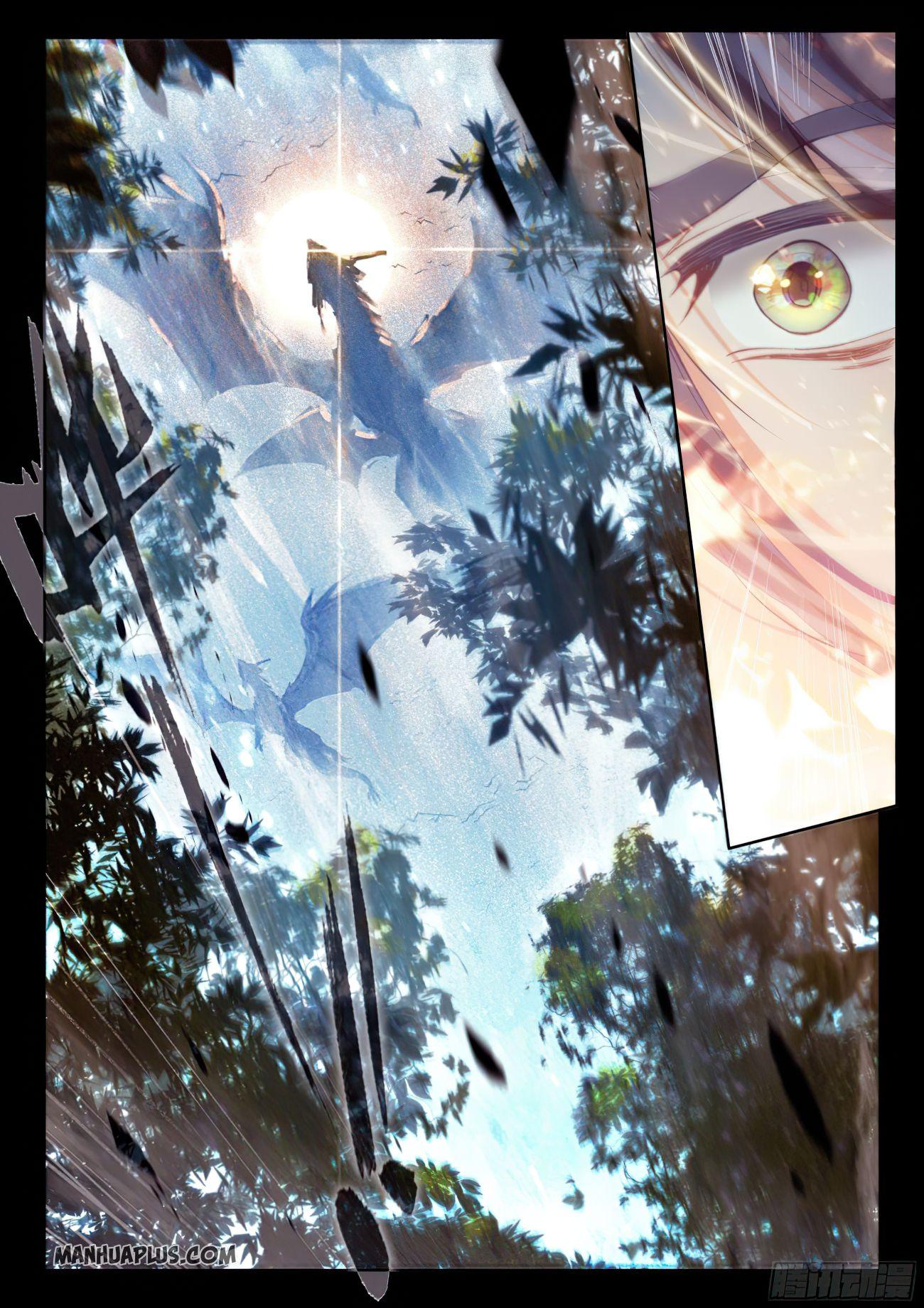 Soul Land IV Chapter 164.5 - Page 2