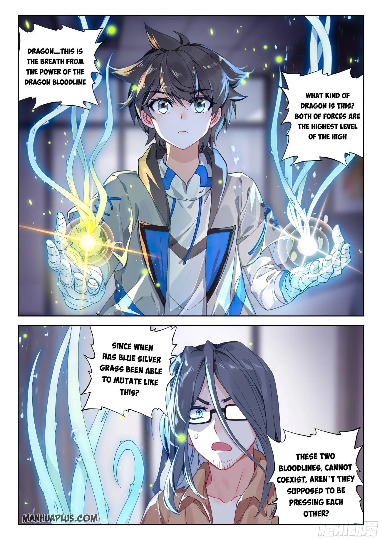 Soul Land IV Chapter 164.5 - Page 4