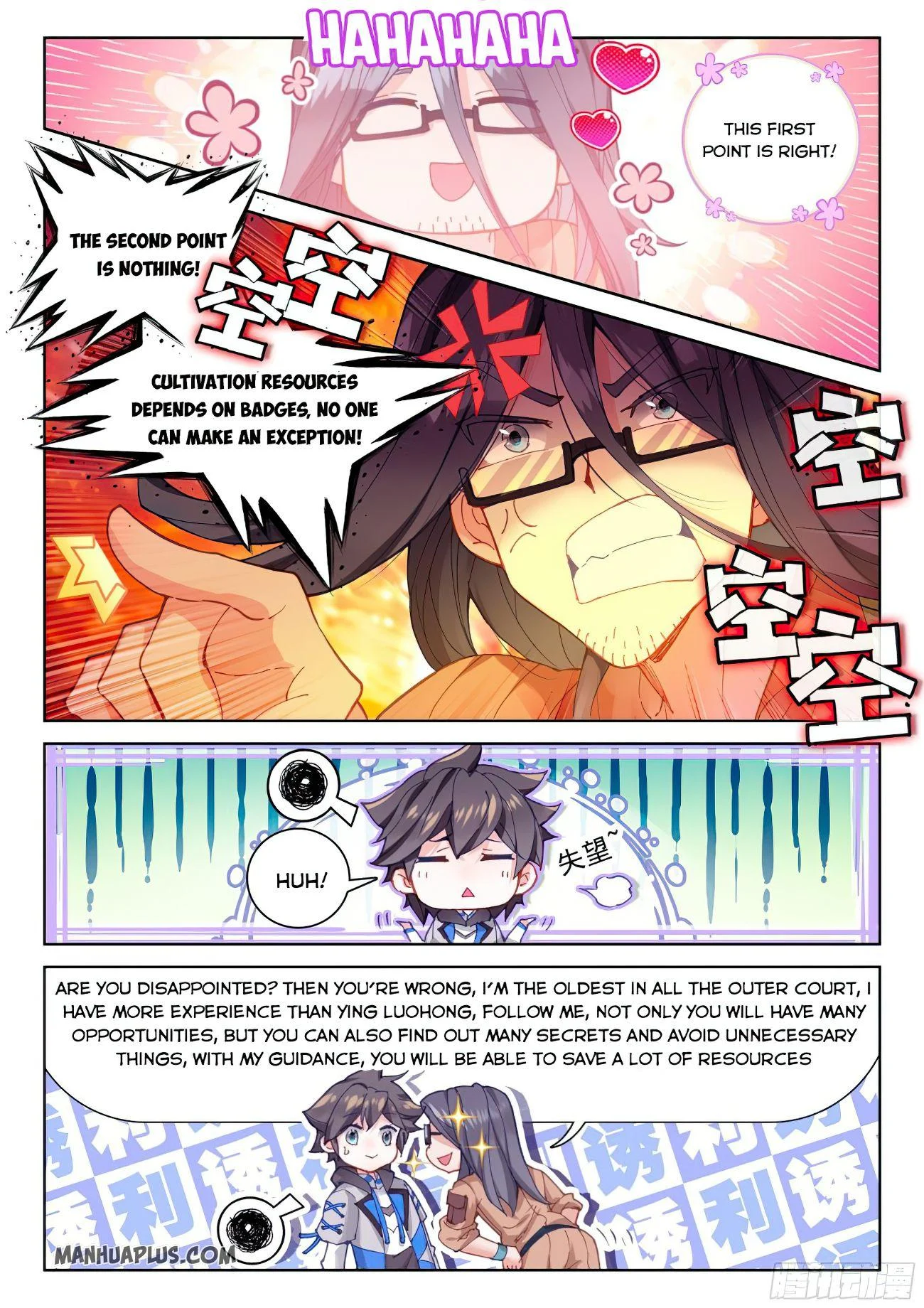 Soul Land IV Chapter 164 - Page 4