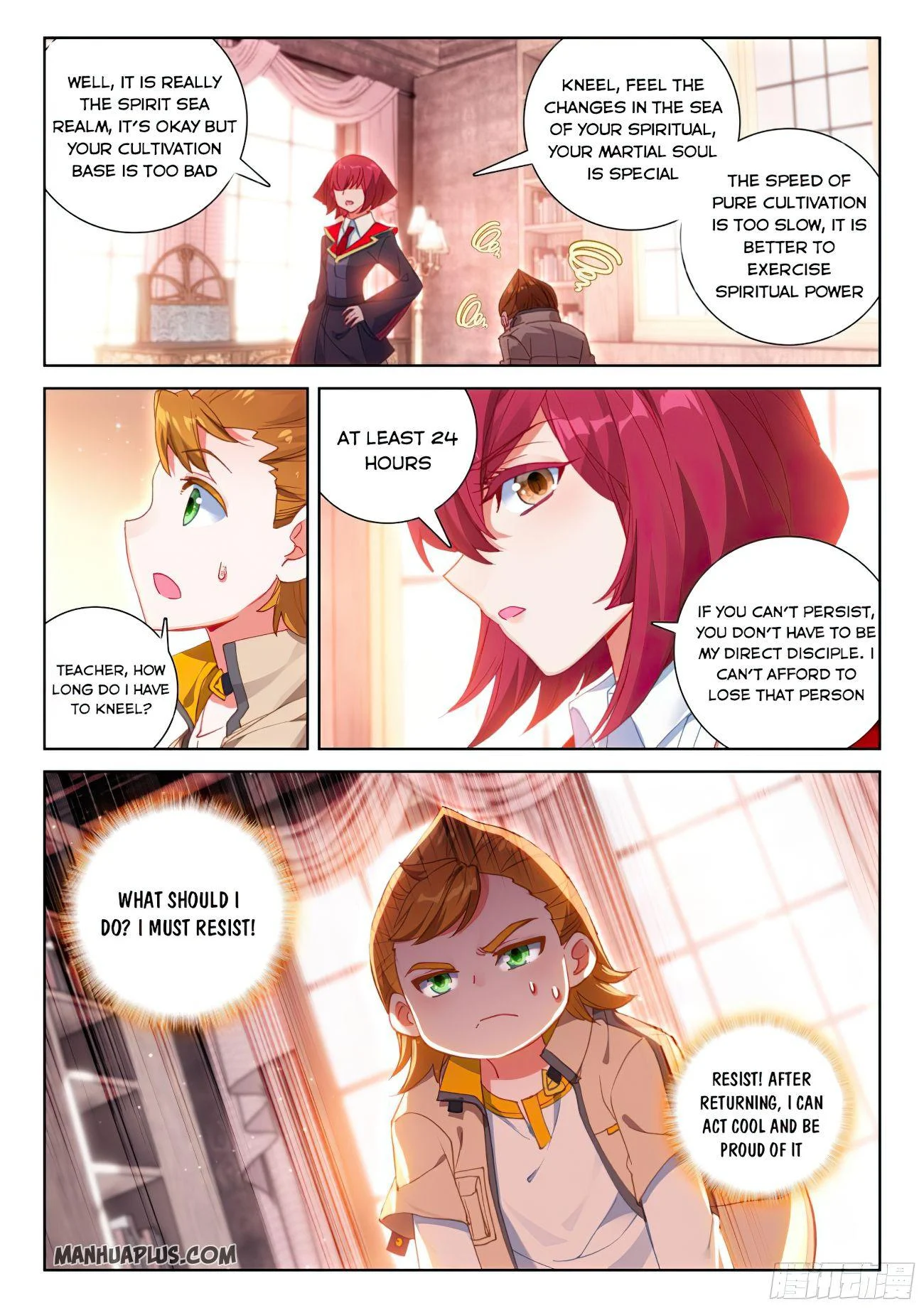 Soul Land IV Chapter 165.5 - Page 6