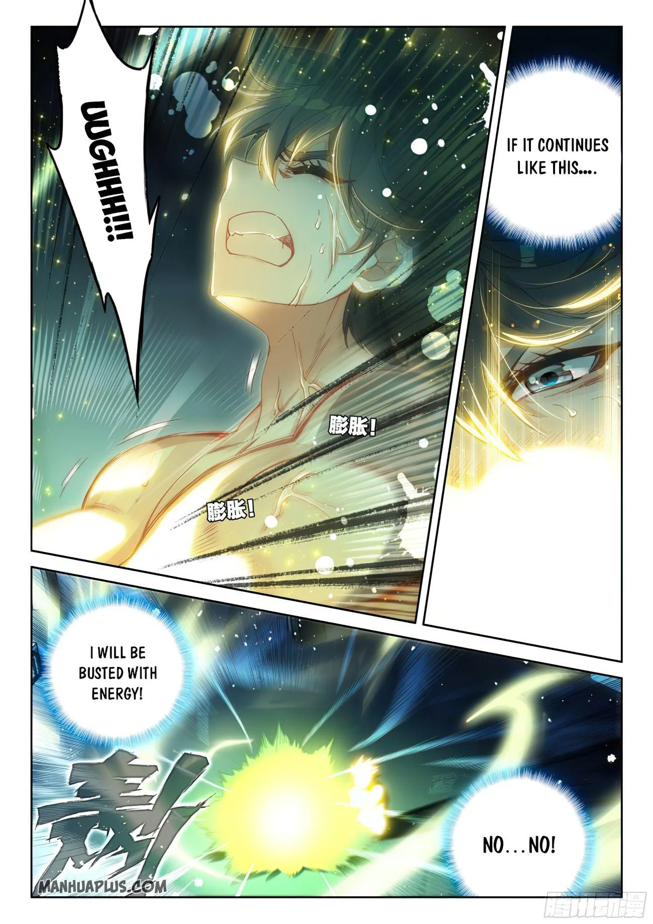 Soul Land IV Chapter 166 - Page 3